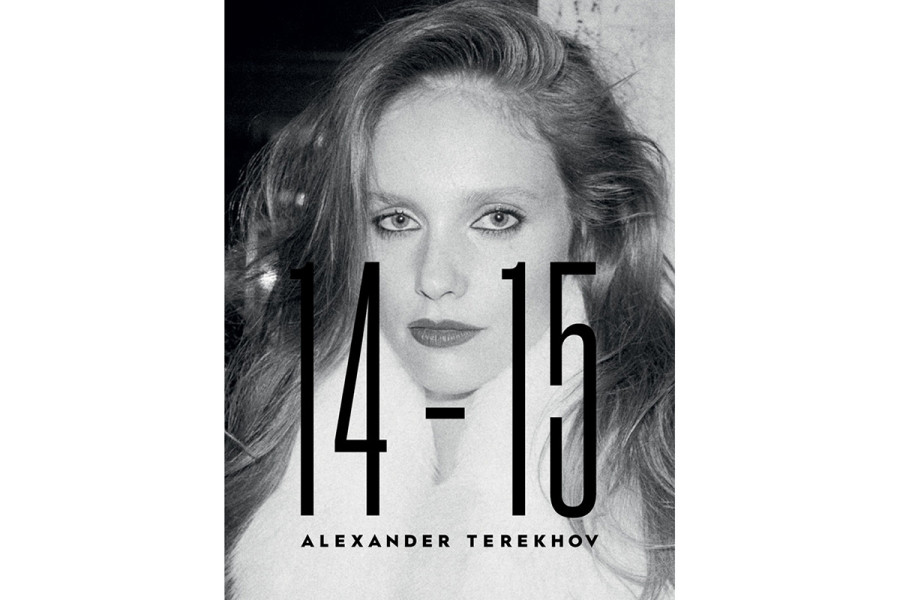Alexander Terekhov, fashion lookbook.