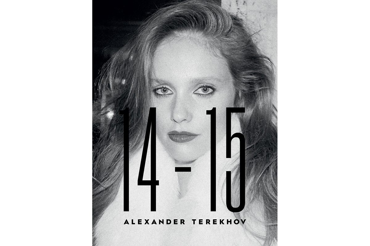 Alexander Terekhov, fashion lookbook.
