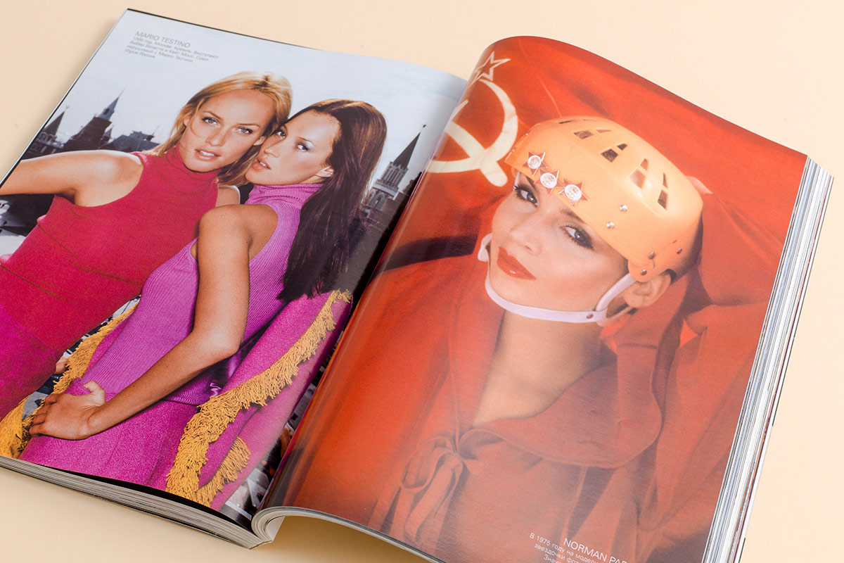 Vogue magazine Russia, graphic design.