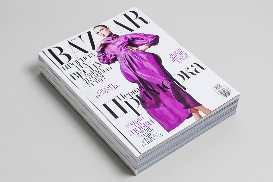 Harper's Bazaar fashion magazine.