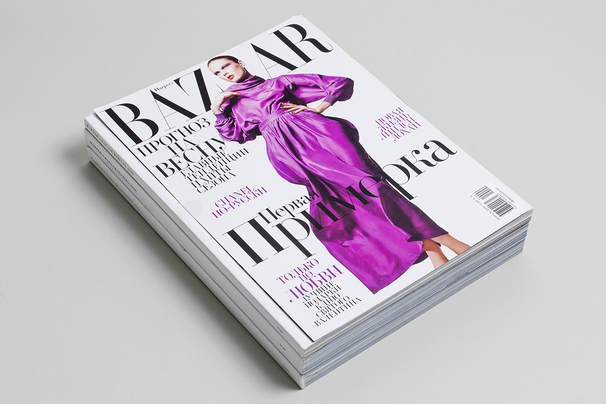 Harper's Bazaar fashion magazine.