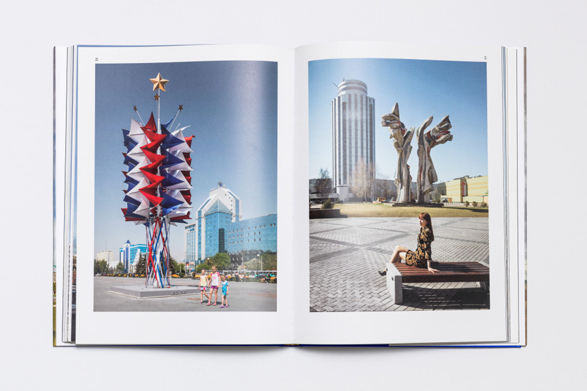 Imperial Pomp, Russian architecture book design,