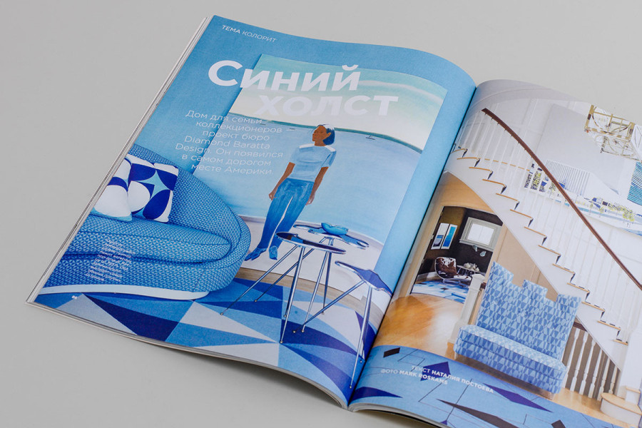 Interiors magazine. Editorial, layout, graphic and print design.