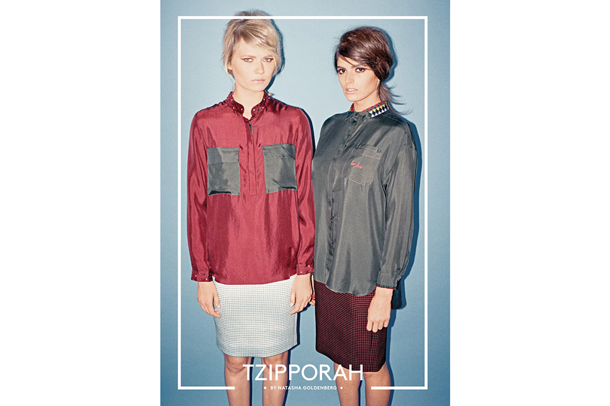 Tzipporah, Lookbook, stylist and design.