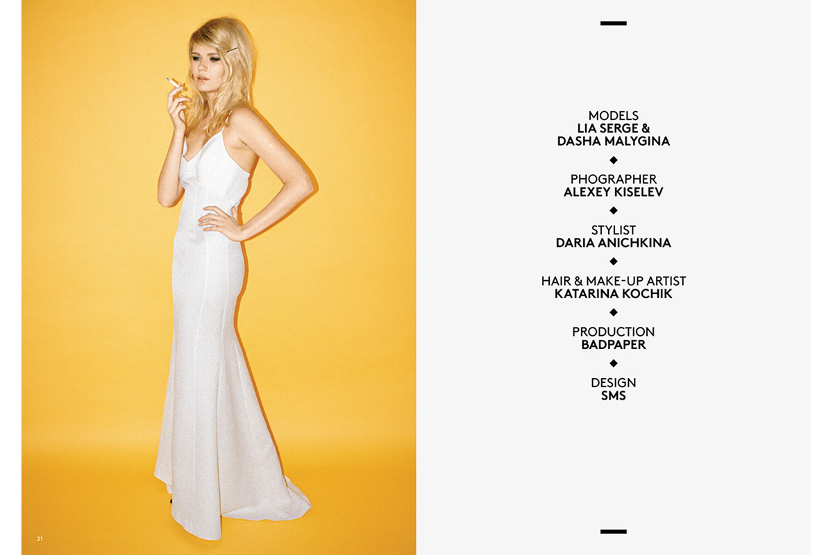 Tzipporah, Lookbook, stylist and design.